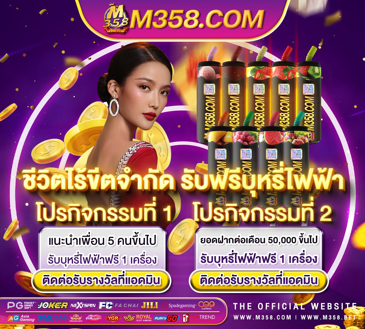 superslot game superslot สมัคร pg slot h